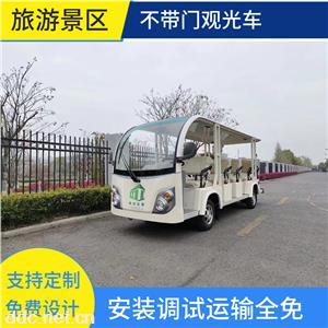  利凯士得电动观光车 工厂电动转运车